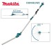 Акумулаторен храсторез Makita DUN461WZ, 46см., 18V без батерия и зарядно
